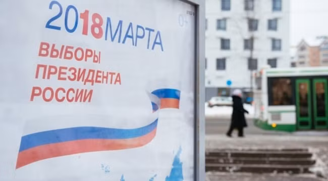 Выборы президента России состоятся 18 марта. Фото: newstes.ru
