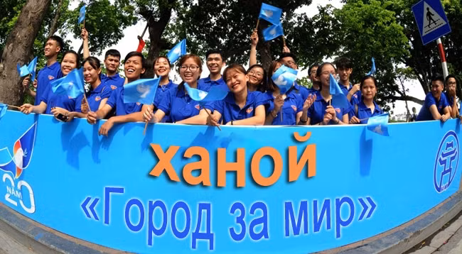 Фото: congthuong.vn