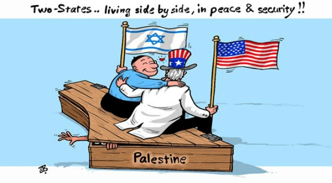 Карикатура Emad Hajjaj