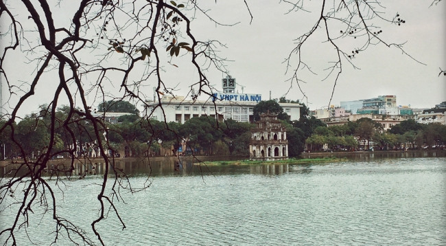 Башня черепахи. Фото: kinhtedothi.vn