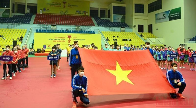 Церемония открытия чемпионата.