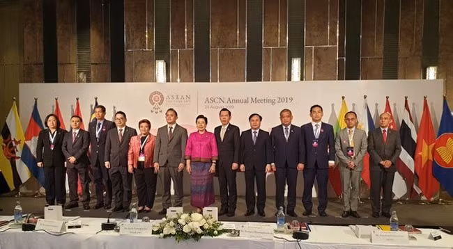 Участники конференции.