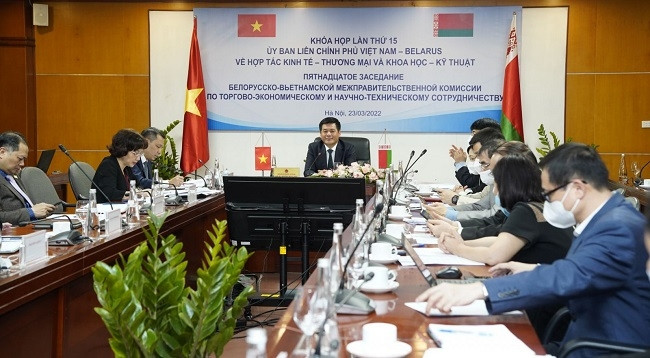 Общий вид заседания в пункте трансляции в Ханое. Фото: moit.gov.vn