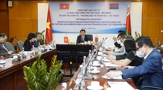 Общий вид заседания в пункте трансляции в Ханое. Фото: moit.gov.vn