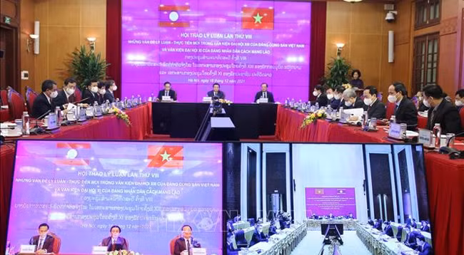 Общий вид семинара. Фото: VNA