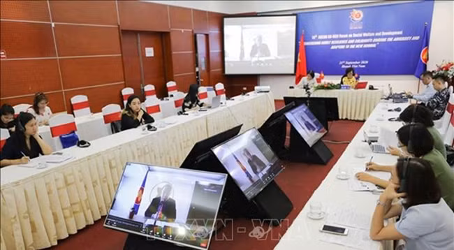 Общий вид форума. Фото: VNA