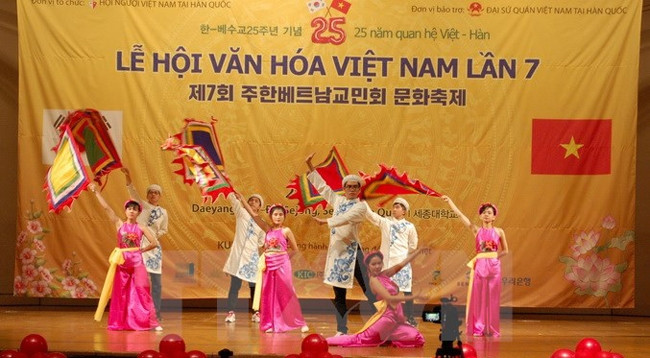 Художественный номер в рамках Фестиваля вьетнамской культуры. Фото: VNA