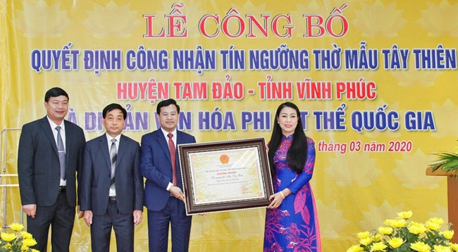 Церемония объявления решения. Фото: baovinhphuc.com.vn