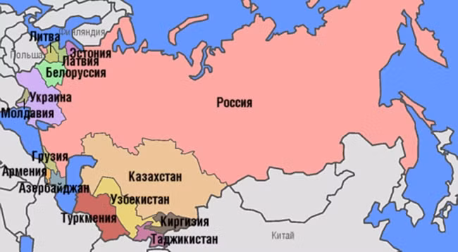 Итоги развития бывших республик СССР за 25 лет
