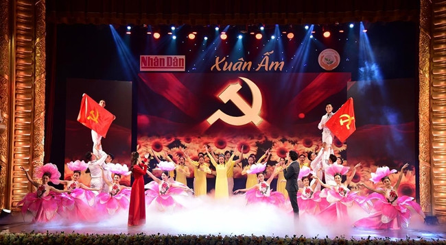 Художественный номер в рамках программы.