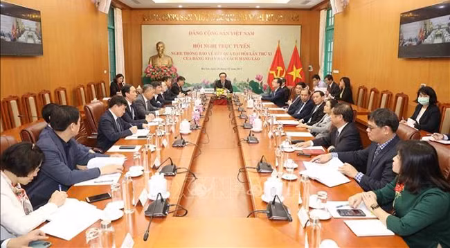 Общий вид онлайн-конференции. Фото: VNA