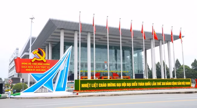 Выставочный и конференц-центр провинции Биньзыонг. Фото: baobinhduong.vn