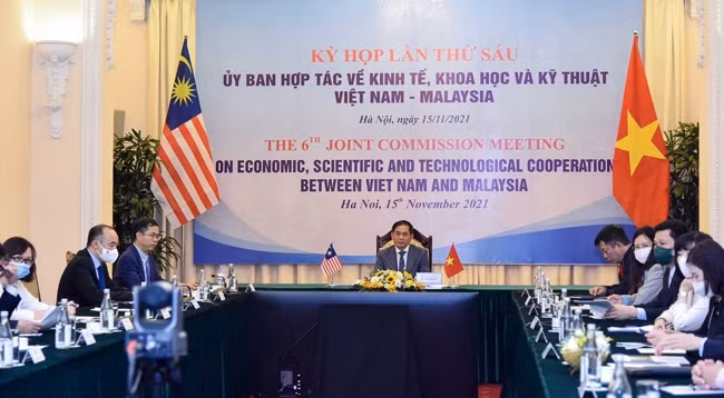 Общий вид заседания в Ханое. Фото: МИД Вьетнама