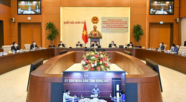 Общий вид рабочей встречи. Фото: Зюи Линь