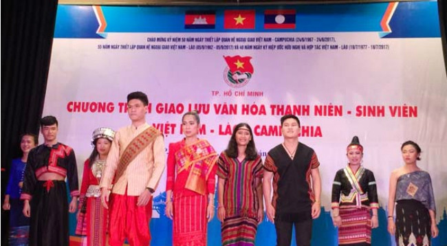 Фото: sggp.org.vn