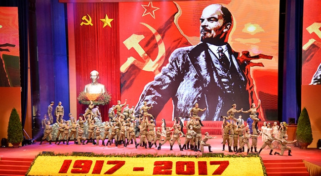 Художественный номер на церемонии. Фото: Данг Кхоа