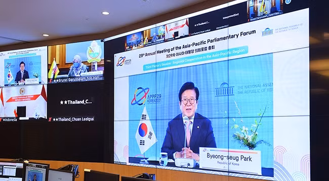 Церемония закрытия АТПФ-29. Фото: quochoi.vn