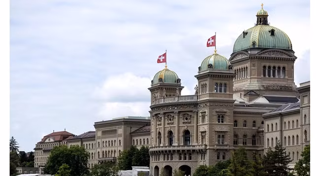 Берн, Швейцария. Фото: ria.ru 