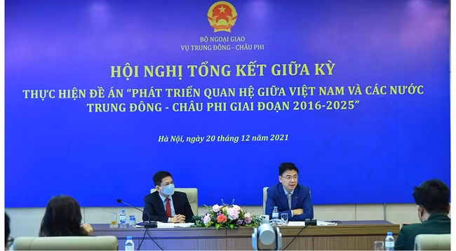 Организатором конференции стало МИД. Фото: МИД Вьетнама