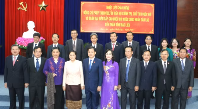 Фото: Чонг Зуи