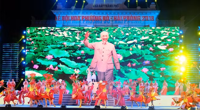 Художественный номер на церемонии открытия. Фото: VGP