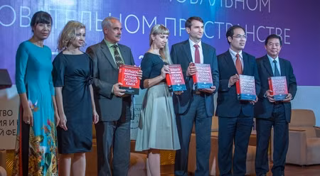 Bо Вьетнаме oткроется Центр русского языка