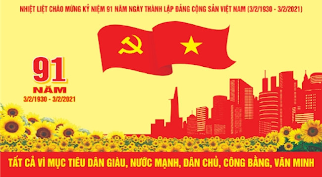 Фото: htv.com.vn