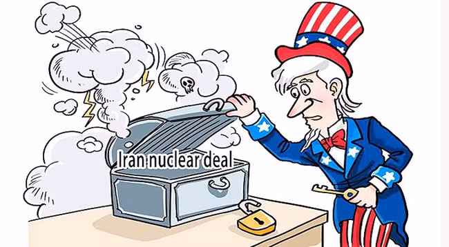 Карикатура Shi Yu