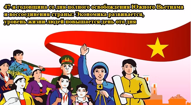 Экономика развивается, уровень жизни людей повышается день ото дня