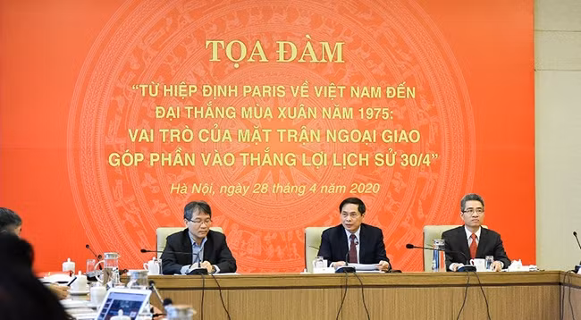 Общий вид семинара. Фото: МИД Вьетнама