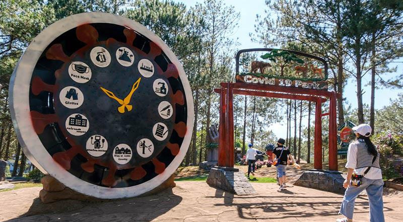 Вход в парк. 