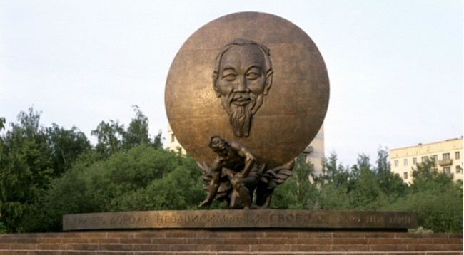 Площадь Хо Ши Мина в Москве. Фото: ru.wikipedia.org