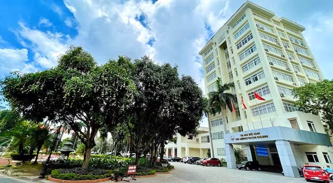 Ханойский государственный университет.