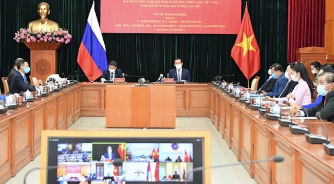Общий вид конференции. Фото: sggp.org.vn