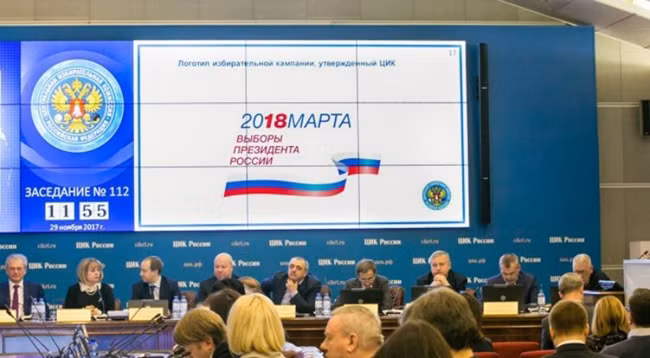 Совет Федерации назначил выборы президента РФ на 18 марта 2018 года. Фото: polit.ru