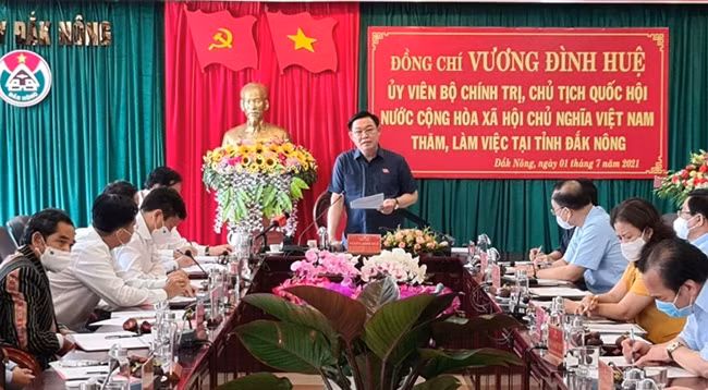 Общий вид рабочей встречи.