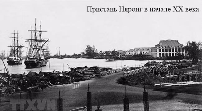 [Инфографика] 30-летний путь к национальному спасению Президента Хо Ши Мина