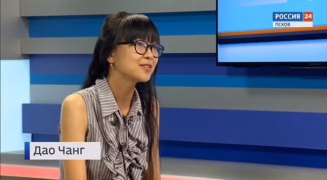 Дао Куинь Чанг. Фото: снимок экрана