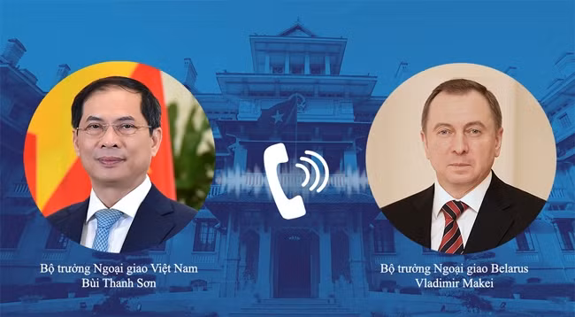 Фото: МИД Вьетнама