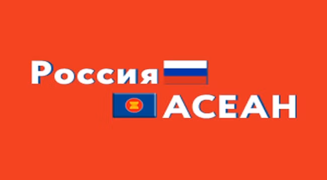 Итоги 20 лет сотрудничества АСЕАН и России