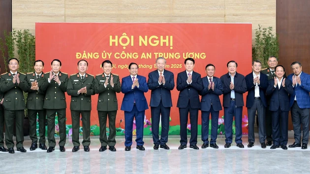 [Фото] Состоялась конференция Центрального парткома Сил общественной безопасности