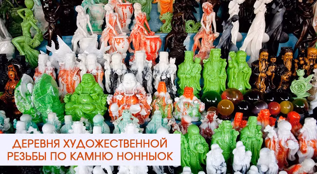 10 мест, которые стоит посетить в городе Дананге ảnh 5