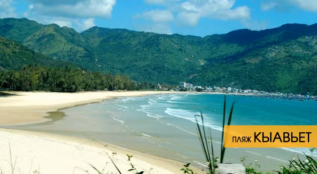 Опыт путешествий в провинции Куангчи ảnh 4