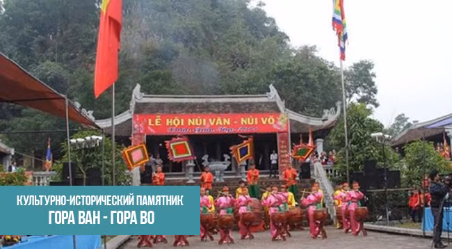 Куда поехать в провинции Тхайнгуен ảnh 2