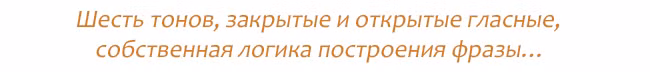 А.В. Попов: «Знание вьетнамского языка повлияло на то, как сложилась моя жизнь» ảnh 1