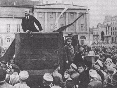 Малоизвестные и редкие фото Владимира Ильича Ленина (часть 2) ảnh 22 Малоизвестные и редкие фото Владимира Ильича Ленина (часть 2) ảnh 22