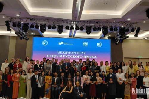 Участники мероприятия.