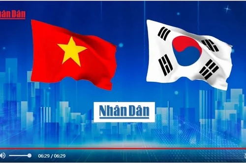 Презентация электронной версии газеты «Нянзан» на корейском языке