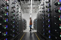 Иллюстрация. (Источник: Синьхуа)