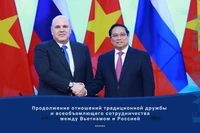 Продолжение отношений традиционной дружбы и всеобъемлющего сотрудничества между Вьетнамом и Россией